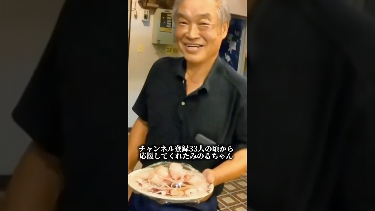 【おくだ屋さん】私の原点になった場所#おくだ屋#みのるちゃん