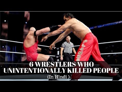 6 Wrestlers Who Unintentionally Killed People - Sportskeeda Hindi