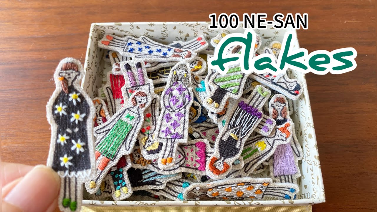 １００ネエサンフレークの作り方と３種の飾り方⭐︎