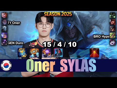 T1 Oner SYLAS vs WUKONG Jungle - Patch 25.16 KR Ranked | lolrec