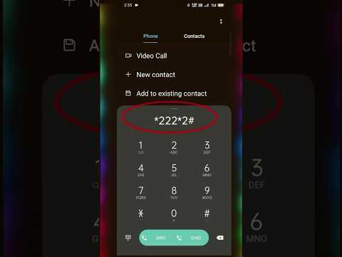 BSNL Ka Mobile Number kaise Check Kare ! How to Check Number in bsnl ! 2023
