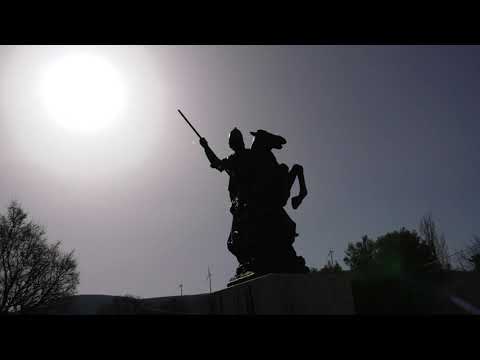 Kruševo - Ne odlazi sine