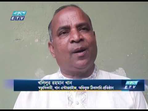 বরগুনায় ইউনিয়ন ভূমি অফিস নির্মাণ কাজে অনিয়মের অভিযোগ | ETV News