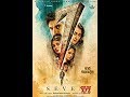 Seven 2019 720p HEVC HDRip Hindi Dubbed Full South Movie