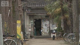 〇〇〇〇〇 - YouTube