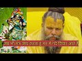 पूजा और मंत्र जाप करते समय मन में गंदे �