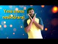 Action Song Karuppa Sivappa