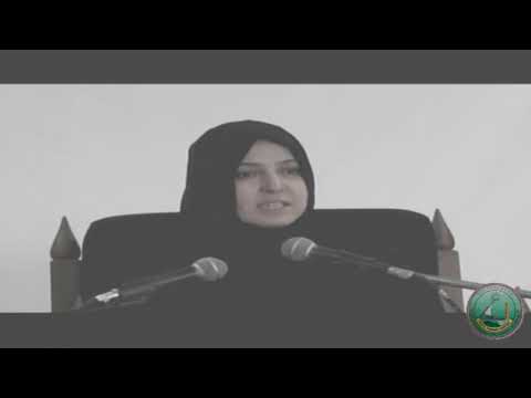 12th Day of Muharram 1439 A.H/ 3rd October 2017. Majlis By Zakira Zakia Batool Najafi