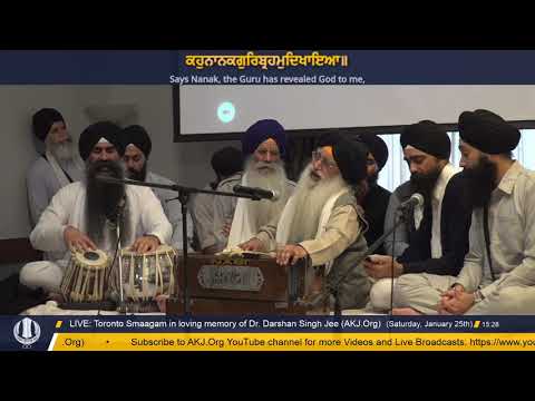 012 Toronto Jan 2020 Akhand Keertan - Bhai Jasbir Singh Jee Chandigarh
