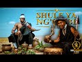 SHULE YA NG OMBE JELA OFFICIAL AUDIO BY SENI LUCHAGULA TZ 2026