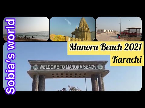 Manora Beach Karachi 2K21| Sobia’s World#manorabeach