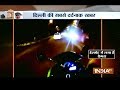 Caught on camera: High-speed race kills 24-year-old super biker in central Delhi