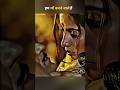 Amrish Puri Iconic Dialogue Amrish Puri Best Dialogue Hum Maa Banne Wale Hai Shorts Amrishpuri