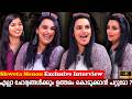 Shwetha Menon Reveals Her Hidden Life Story I Disappointments I Milestone Stories