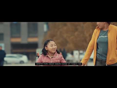 MODO feat Lhamka - Eejee (Official Music Video)