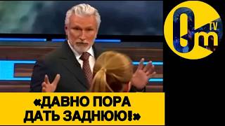 «КРЕМЛЁВЦЫ Д0БИВАЮТ РОССИЮ!»