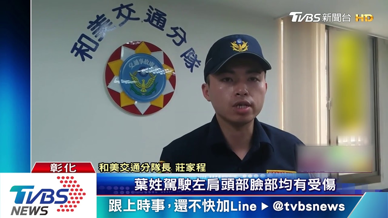 酒駕飛快蛇行 撞停車又撞電線桿猛冒煙