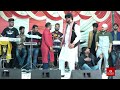 Master Saleem Live Jagran Family Jagran 2023