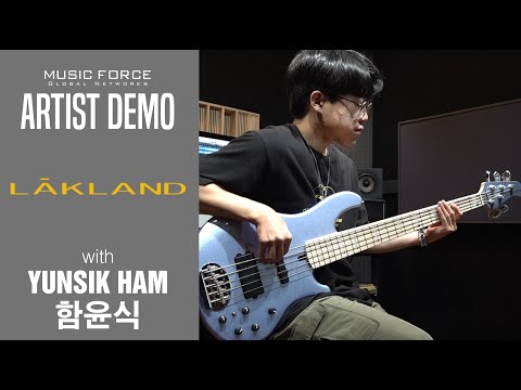 Lakland Skyline 55-02 Custom Bass Demo - 'HamSter' by Bassist ‘함윤식’ (Yunsik Ham)