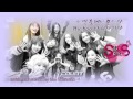 Baby Maybe (Thai Sub) - Girls' Generation 