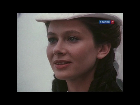 Трейлер