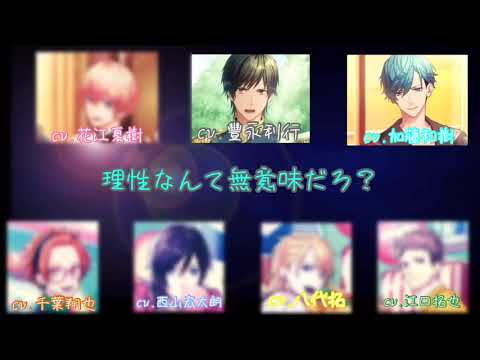 【字幕】JUGGLER（Ver.THRIVE & KiLLER KiNG)