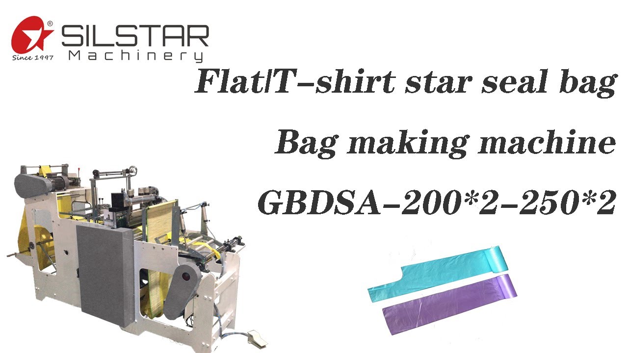 GBDR 400  Star seal bag on roll making machine for withcore big roll grocery bag