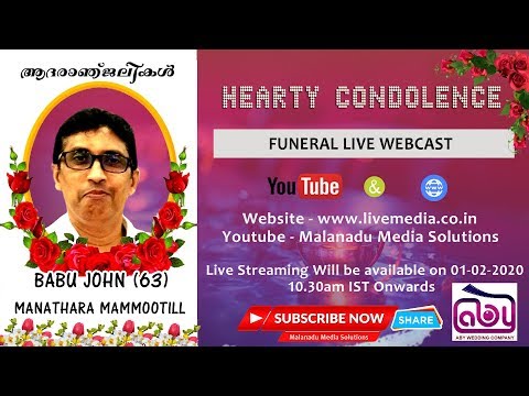 download lagu mp3 mp4 Babu John, download lagu Babu John gratis, unduh video klip Babu John