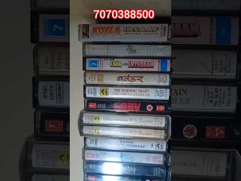 90s Audio Cassettes For Sale || WhatsApp 7070388500 || 90s Hits Audio Cassettes - PART 1