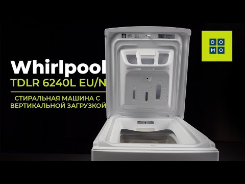 фото уценка  стиральная машина whirlpool 6 кг, 1200 об/мин новая ( гарантия, доставка, рассрочка ) 0