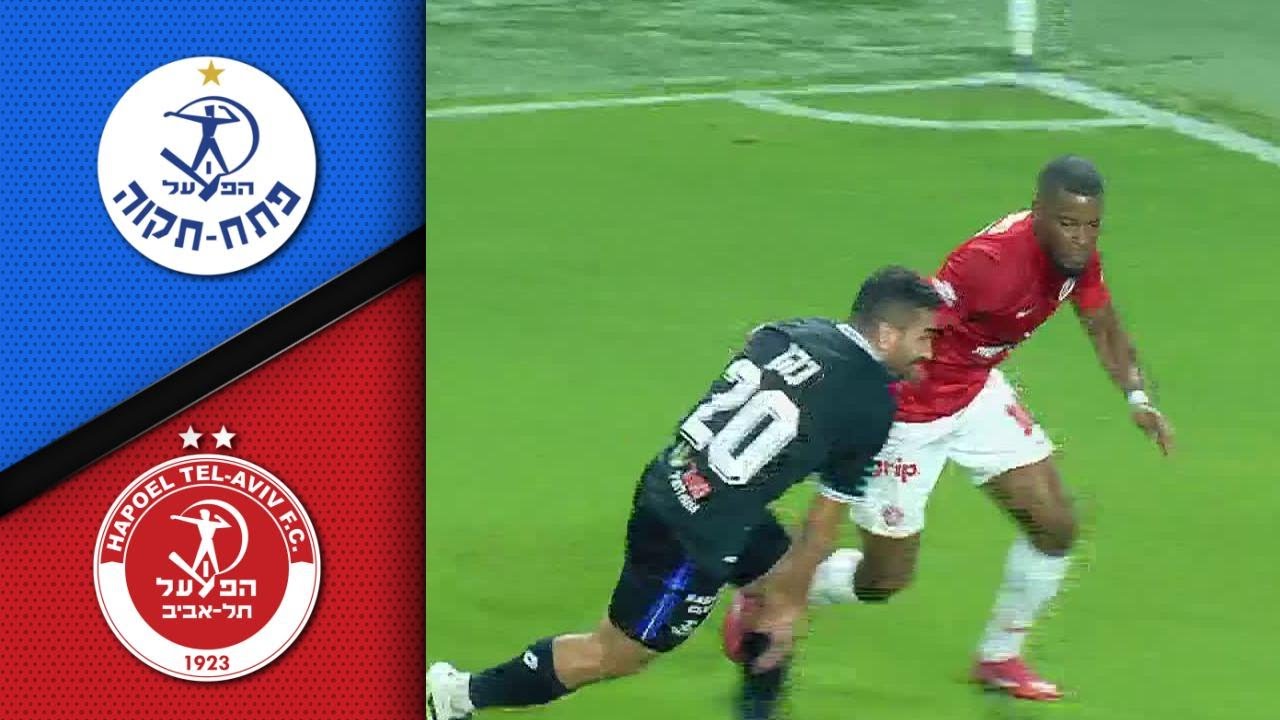 מחזור 33 | תקציר מורחב: הפועל ת"א - הפועל פ"ת 0-1
