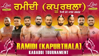 Ramidi (Kapurthala) Kabaddi Tournament 01 March 2022
