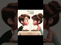 MEIN EIGENER DISNEY FILM
