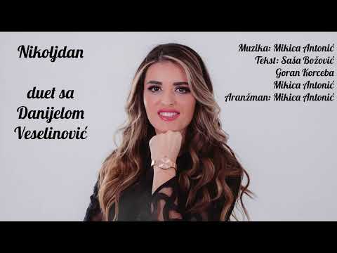 Milena Lazarević Popović i Danijela Veselinović - Nikoljdan - Official audio