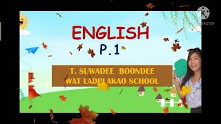 English P.1 In the park (26 Jan.2021)