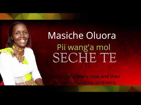 JA ADIERA - EUNICE OGOMA [Official Lyrical Video]