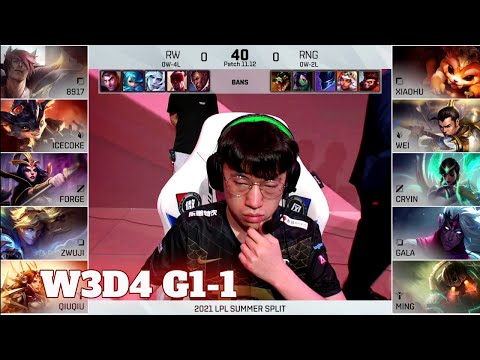 RNG vs RW - Game 1 | Week 3 Day 4 LPL Summer 2021 | Royal Never Give Up vs Rogue Warriors G1