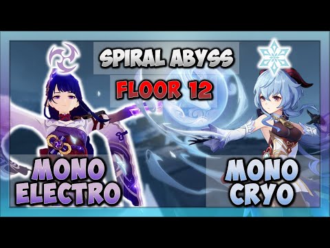 Mono Electro & Mono Cryo in Spiral Abyss 2.4 Floor 12 | Genshin Impact