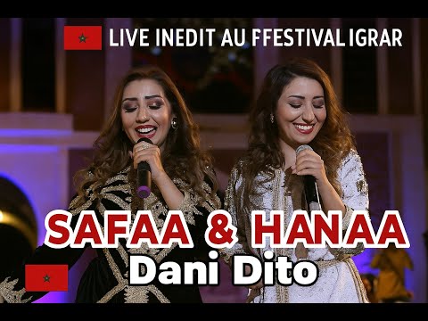 Safaa & Hanaa Dani Dito صفاء وهناء داني ديتو