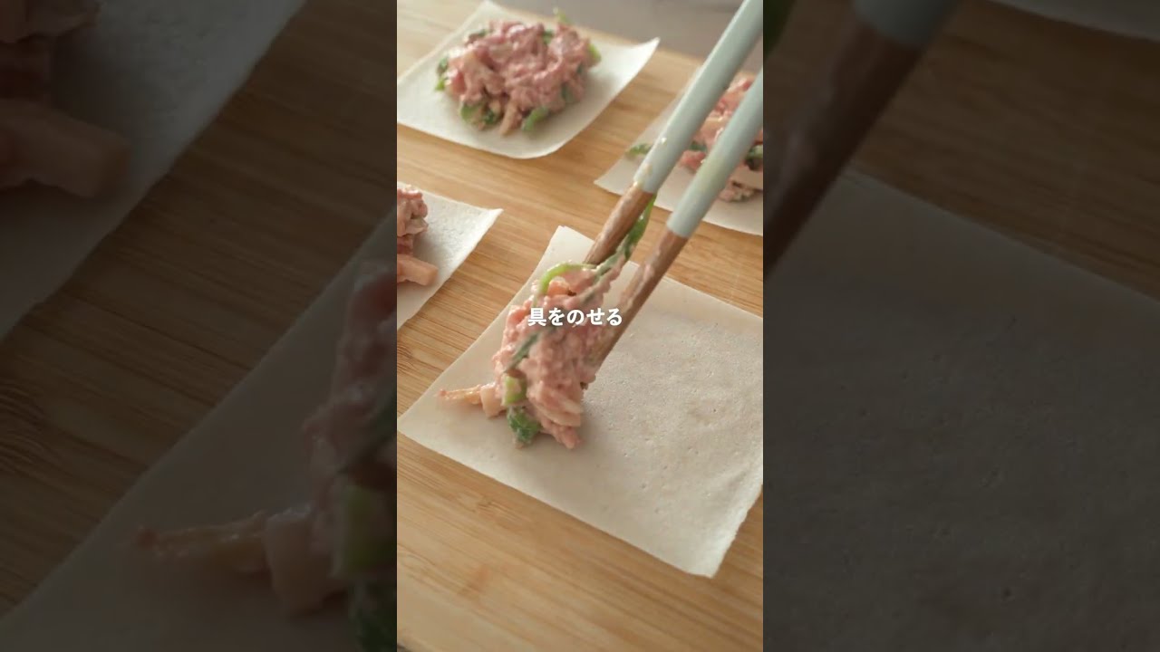 春巻きは「巻かない」のが新常識⁉　パリッとおいしい『春巻かず』｜時短おつまみにも
