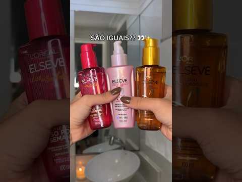 Which is the best L'Oréal Paris oil? #launch #dreamsmooth #loreal #serum #oil #elseve #hair