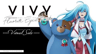 [閒聊] Vivy -Fluorite Eye’s Radio- Visual Si