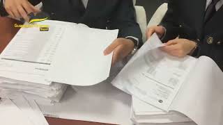 truffa-sui-bonus-edilizi-mai-eseguiti-sequestrato-mezzo-milione