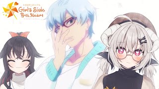 [ときメモGS4] 今日こそわたしの王子様に会うぞ With天沢もみじちゃん