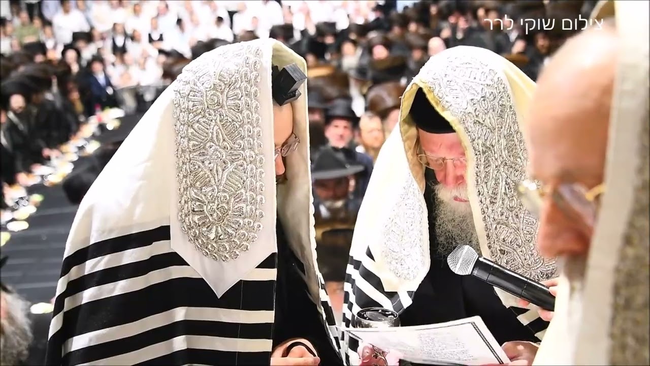 שמחת הברית לבנו של האדמו"ר מסאדיגורה   Bris of the Son of Sadigura Rebbe
