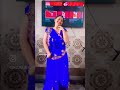 Nili Sadi Dance Viral Viralvideo Song Shortvideo Share