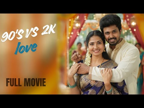 90s vs 2k love