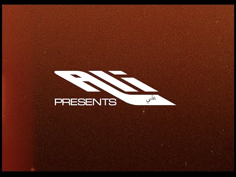 Ali - Downtown Strut