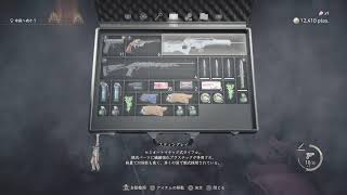 バイオ4リメイク　好きなホラーゲー久々の発売したので実況7(ﾃﾞｨｽｺｰﾄﾞ雑談しながら)