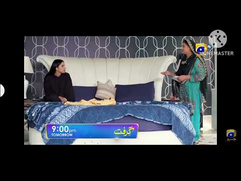 grift/Episode:11/drama serial grift jeo tv/ full episode grift